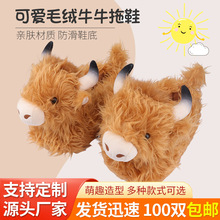 �����K���m��ţë�q��Ь��ͨ������Ь�Ӽ�Ь��ů����ëë��Ь