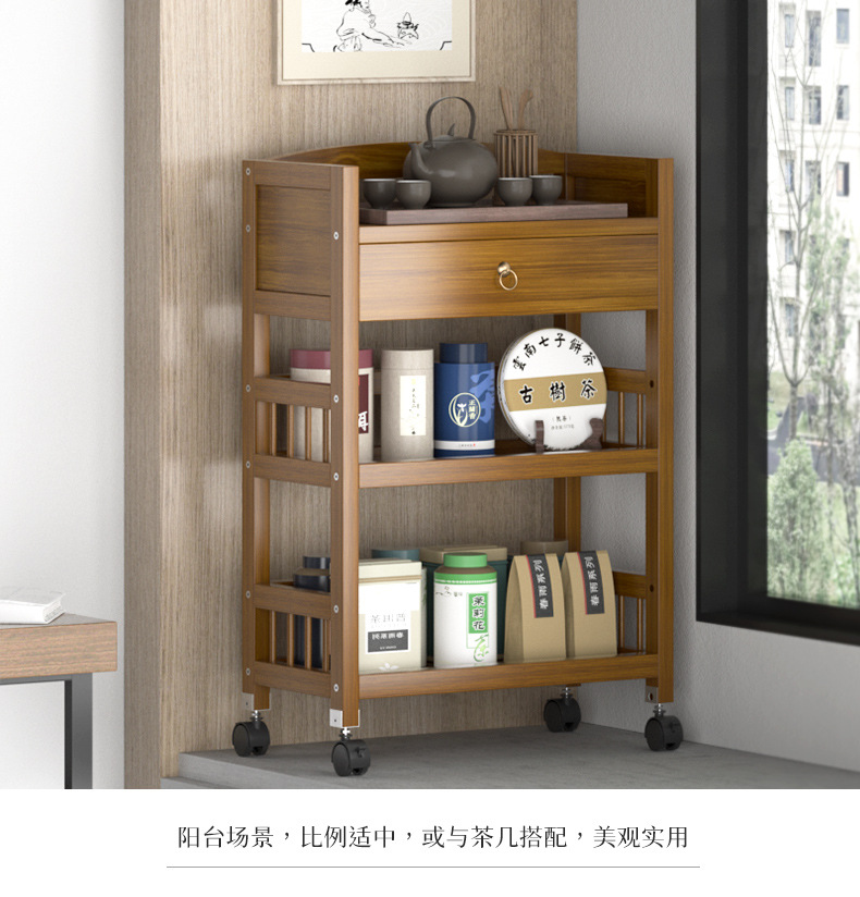 茶水架详情_11.jpg