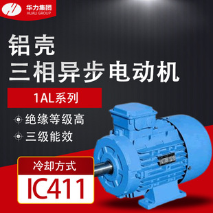 ɽ�|�A��늙C�S��ֱ�N1ALϵ���X�����ஐ��늄әC�����ˮ��