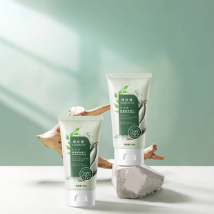 Yakino Amino Acid Facial Cleanser Exfoliating Deep Cleansing Facial Cleanser Facial Cleanser