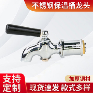 �S�����lHC-3013���P䓱���Ͱ��늲�����^��ɫ�z����ˮͰ��ˮ��
