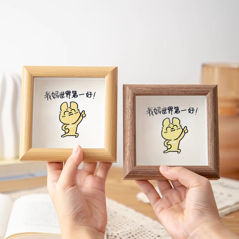 Square 4inch Mini Creative Photo Frame Ornament Mother's Day Heartfelt Gift Bedroom Bedside Decoration Gift