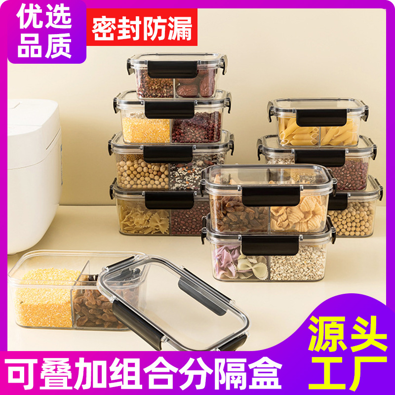 Jarra sellada transparente compartimiento de grado alimenticio cocina tarro de almacenamiento tarro merienda caja de granos de té tarro de almacenamiento