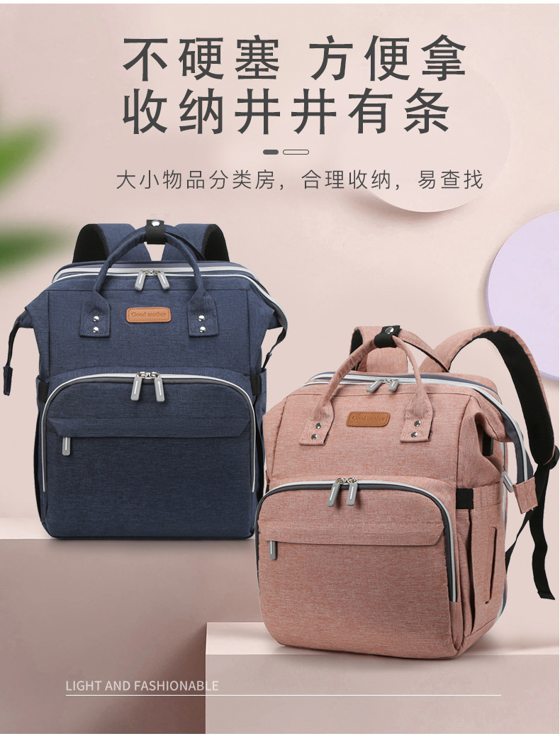 2022031214314426382235w790h104