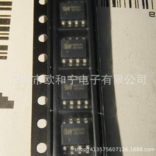 MS8241 GT25C512-2GLI-TR NSI1312D-DSPR AD620BRZ-R7 OP07DDRG4