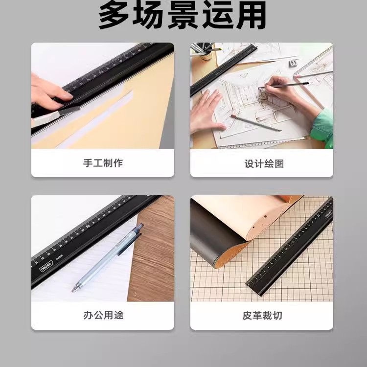 Regla de protección de aleación de aluminio, regla de mano, regla de protección de alta precisión, regla de grado profesional