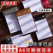 �S��A6�㺞����˺�ɲ�ж��Q�㺞���ļ���ӛ�±��ڴ�����{�ɶ���