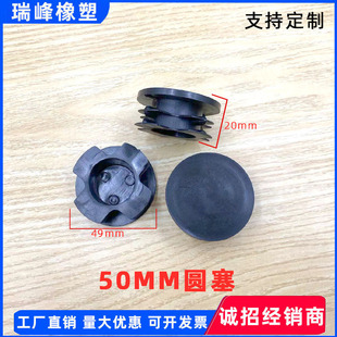 50mm�~Ƭ�A���A�ι������϶��^�A�ܲ��P�����_�� ���Ϲܶ����ψA