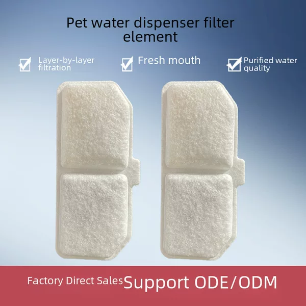 Amazon Cross-Border Pet Water Dispenser Filter Element Is Integrated and Molded, Compatible with Petlibro, Suitable for Deep Cleaning and Active Use