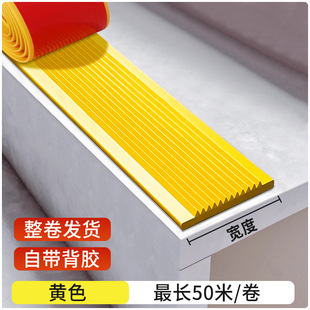 ���ݷ����lPVC���z̨�A�ɴu�����N����б���N�l��ճ̤��ֹ�����|