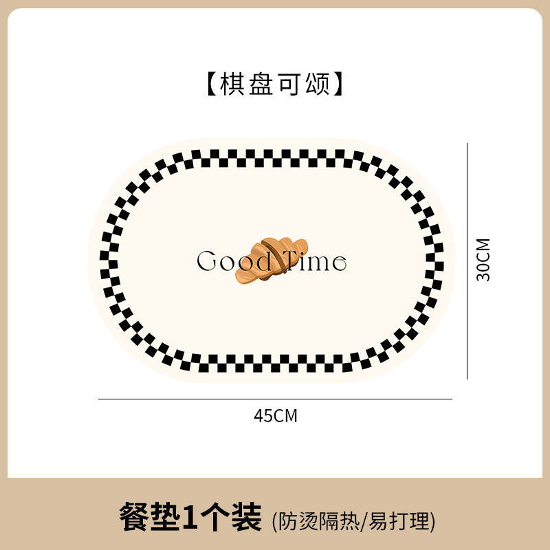 Pvc軽い贅沢な食事マット防水防油無洗防熱断熱滑り止めテーブルマット洋食マット食器マット家庭用|undefined