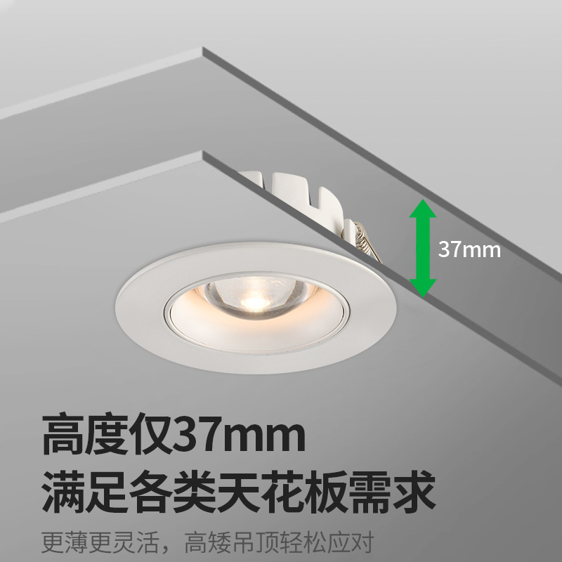 Gran vista jardín estirable retráctil incrustado faro de sala de estar ajustable hogar lámpara de trompa de elef lámpara de entrada 495L image 4