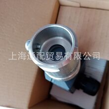 ��KromSchroder����z�y����� UVS10D0G1