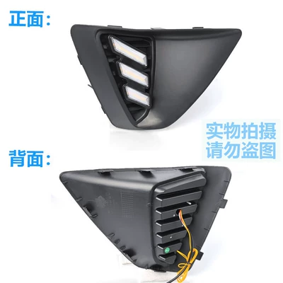LED daytime running lights front – Gündüz işıqları