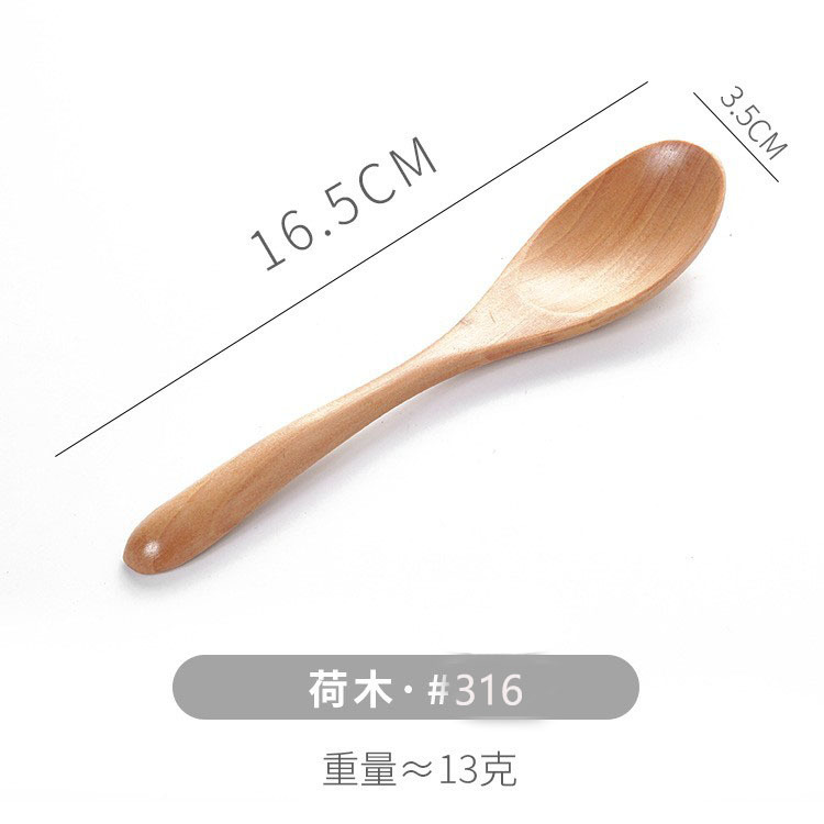 Venta al por mayor cuchara de miel de madera cuchara de helado postre cuchara de madera mango largo de arroz cuchara vajilla pequeña cuchara de madera