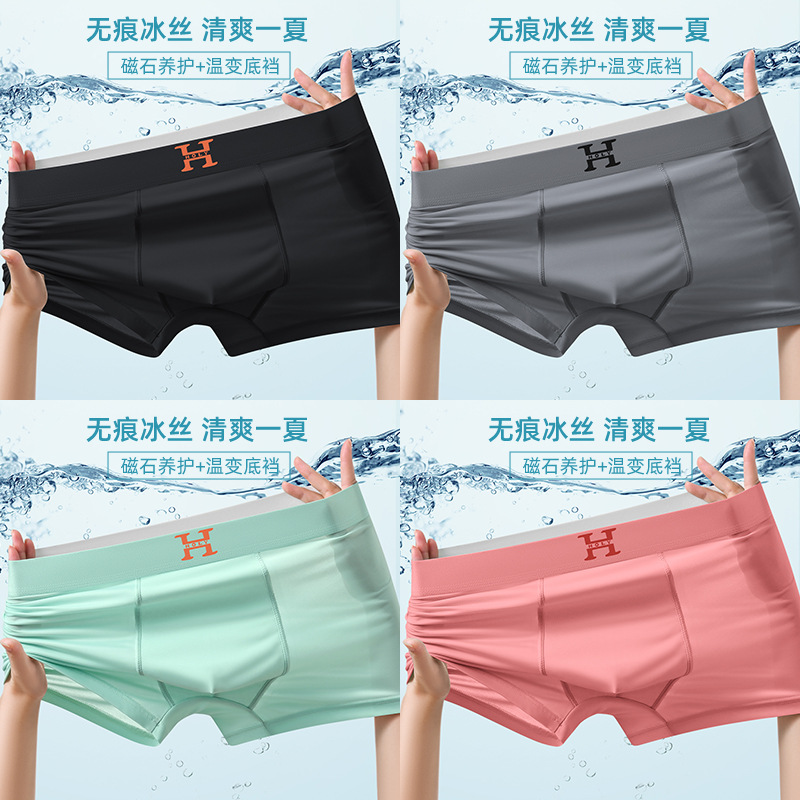 [2008 B/4] 블랙 다크 그레이 라이트 그린 핑크