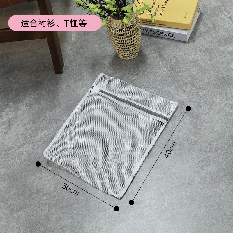 그레이 두꺼운 S사이즈 30×40 cm