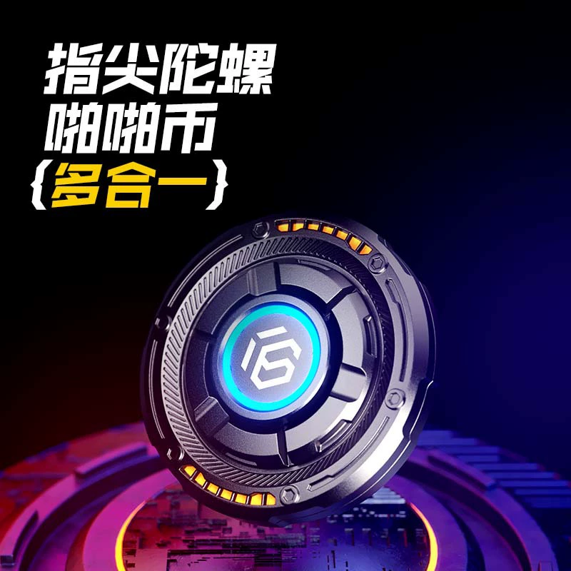 Легкосплавный кончик пальца путешественника гироскоп декомпрессионный артефакт