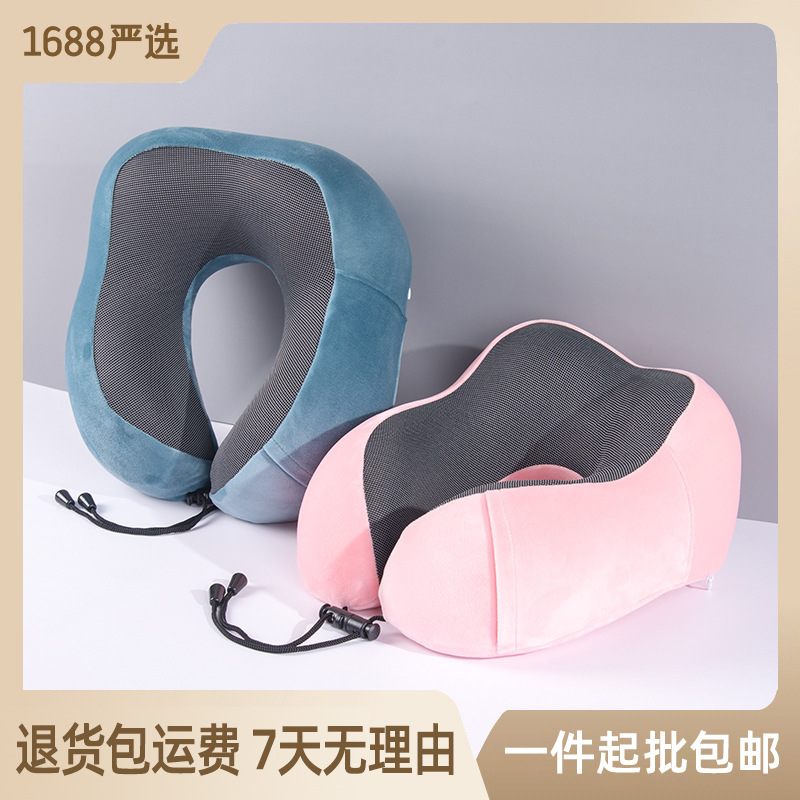 Children's neck pillow for sleep for traveling