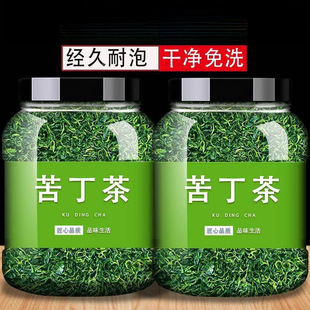 �ඡ��С�~�ඡ��ɽ�Gˮ��üɽ����ˮ�Ⱦջ�����载��y��500g