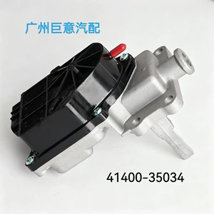 Suitable for Toyota 4Runner front differential vacuum actuator 41400-35034 41400-35033
