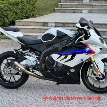 议价宝B马MW S1000RR跑车摩托车雅马哈R6公路赛地平线川崎大排量