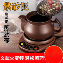 ȫԄ늼ɰșș޼ɰ偼tșșC