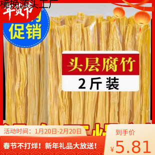 ����˸��S���r�Ҹ����؛�^�ӻ�偶���Ʒ�μ������l