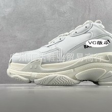 high quality sport sneakers Triple S ϵЬŮ\Ь