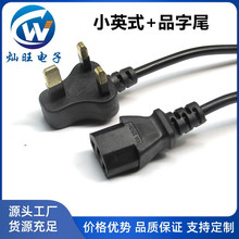 СӢҎƷβ늾1.2XC@ʾԴ^ ӢԴ