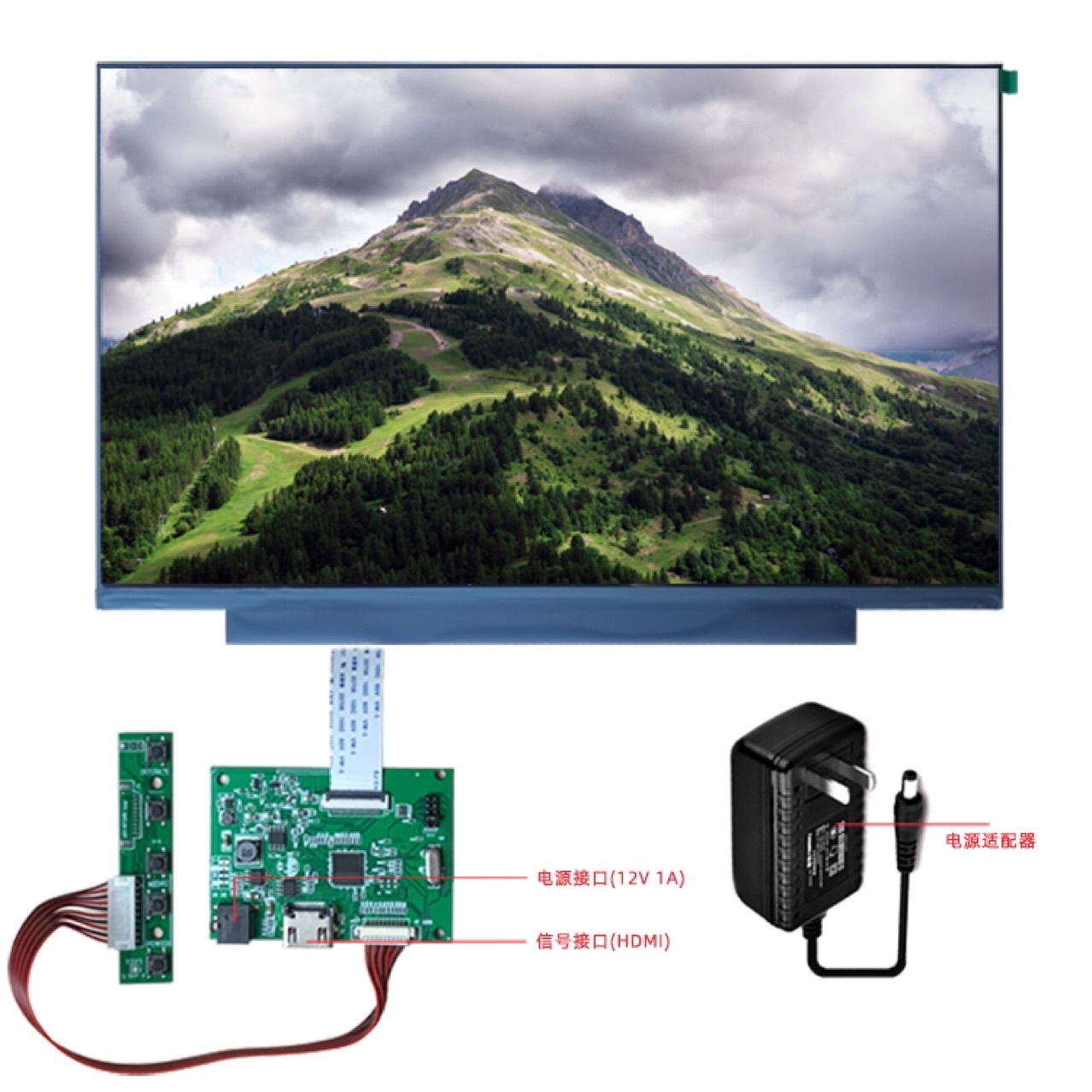 14寸HDMI接口1920乘1080高清IPS全视角LCD显示屏套件