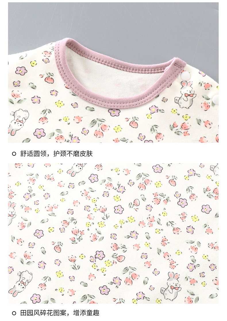 纯棉睡袍连体衣B版 (17).jpg