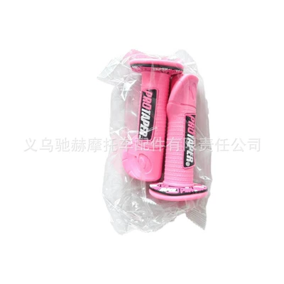 from the Manufacturer: Universal Motorcycle Motorcycle Handle Cover - 26
