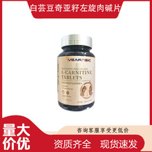 ���F؛һ�����l��Vearnsic��ܿ���恆���������|Ƭ80g/ƿL