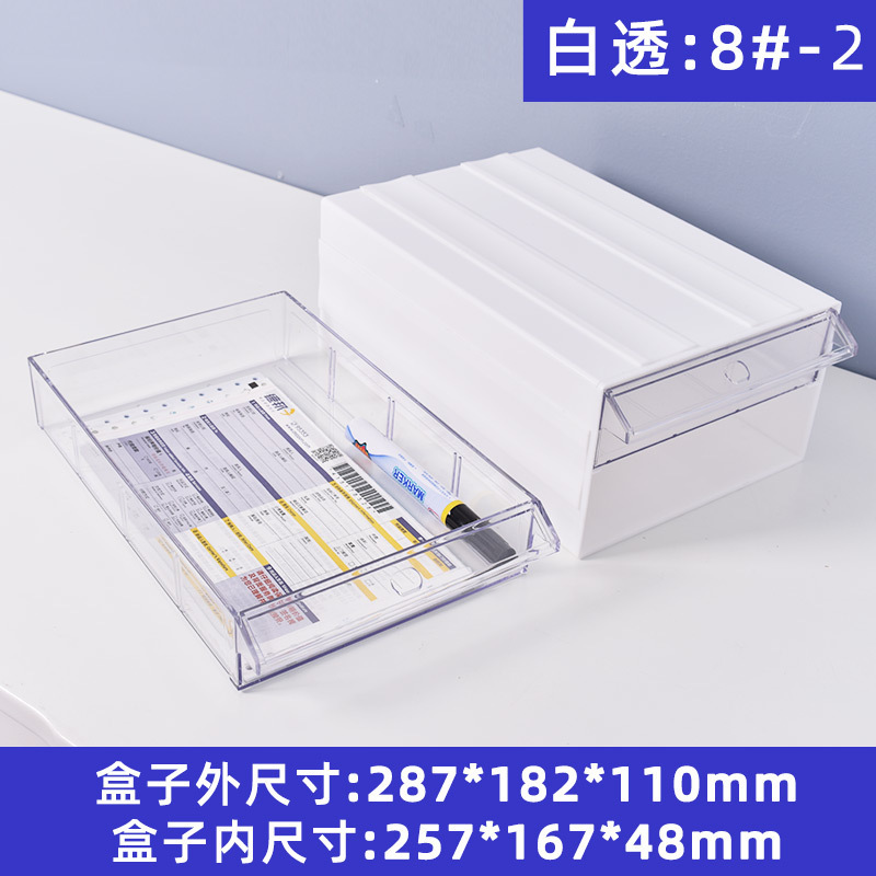 引き出し式多層透明 DIY 手作りビーズボックスジュエリーアクセサリー整理引き出しルースビーズクリスタル収納ボックス|undefined