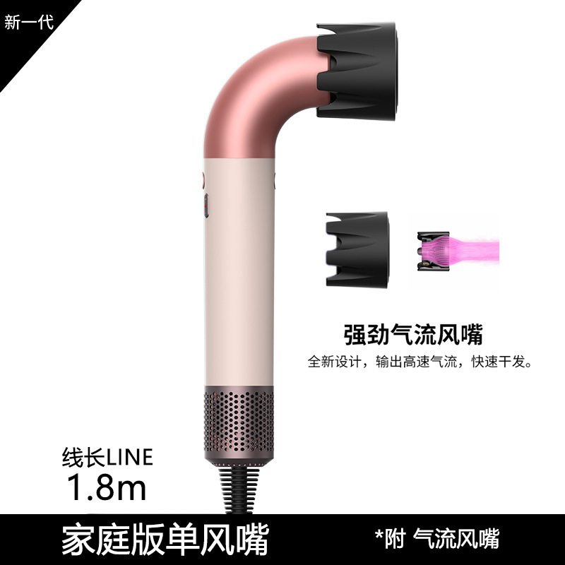 2025跨境弯道吹风机便携式吹风筒发廊造型电吹风高速无叶大风力|undefined