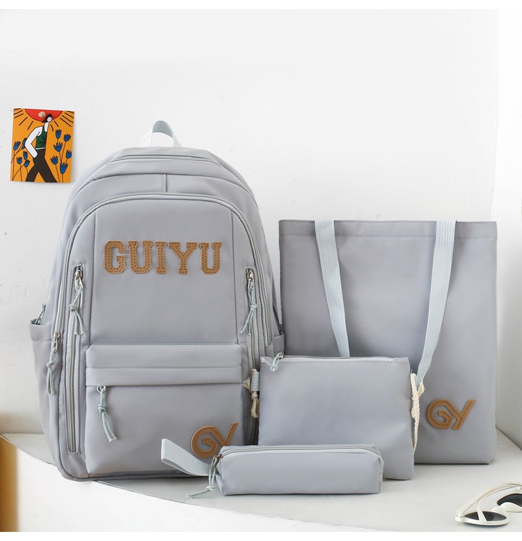 Zaini per bambini, zaini e cartelle per la scuola primaria e secondaria, simpatici zaini da campus con quattro pezzi, zaini casual da esterno di grande capacità_voghion.com