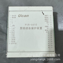 PIR-6610�����C�ϱ��o�b��  �U���V�����ܔ��־C��