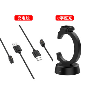 �m�üt���ֱ�3������t���ֱ�2/Redmi watch2 lite��늾�