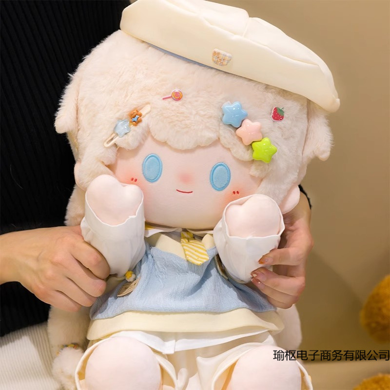 40厘米娃衣40厘米棉花娃娃衣服可爱校园风坐姿娃衣|undefined