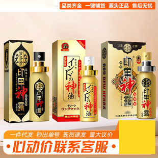 ���}��ӡ�������͕r�ӏ���10ml�������ÿؕr����ӡ�ȳ�����Ȥ��Ʒ