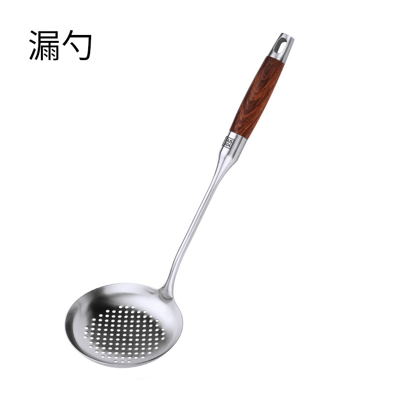 304 ステンレス鋼ローズウッドハンドルスパチュラ調理スパチュラスープスプーンザル高級ギフトキッチン用品 7 点セット|undefined