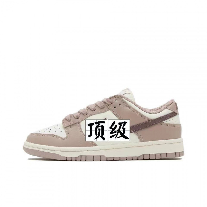 莆田鞋纯原DUNK SB 黑白熊猫low影子灰高版本低帮情侣休闲板鞋|undefined
