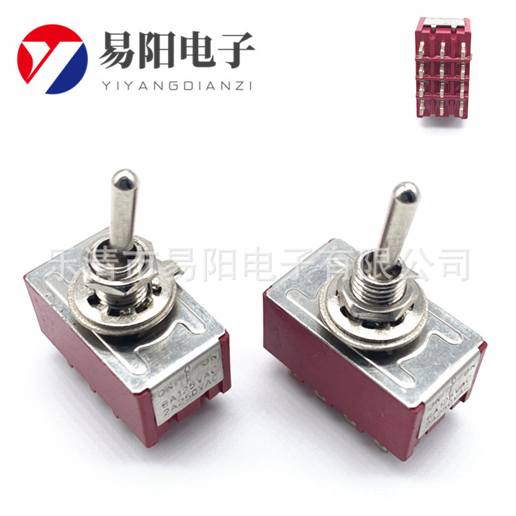 供应三档纽子开关 MTS-403摇臂摇杆拨动开关 12脚3档钮子开关