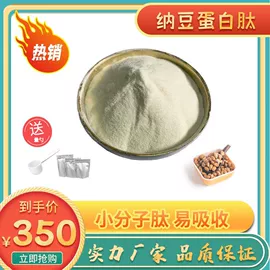工业植物提取;其他生物化工;益生元/益生菌（食品）