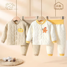 宝宝内衣套装秋冬棉儿童分体睡衣婴儿高腰护肚夹棉保暖秋衣秋裤