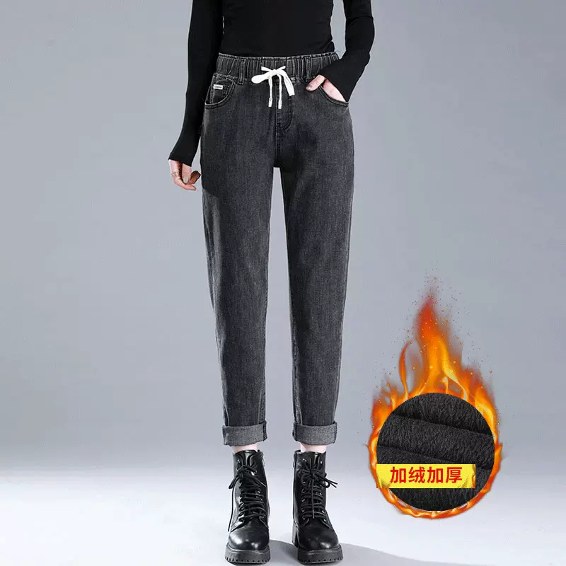 2024秋冬加厚保暖高腰休闲宽松哈伦老爹牛仔裤女松紧腰萝卜裤