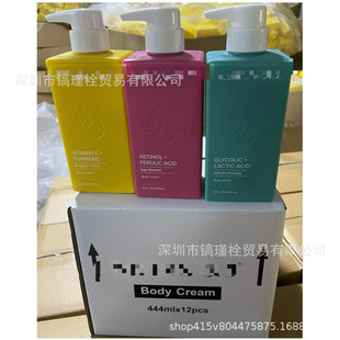 �羳PH5.5�S����C���S�����wɫ�o�¼��w���w��444ml�t�{����F؛