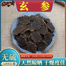 ������500g�˺Y�x�o��څ�������Ƭ��Ԫ����̨��؛��؛��ĥ����