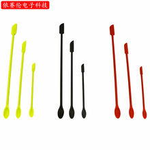 p^zεy ĤTĨu׹׸˪˪СP